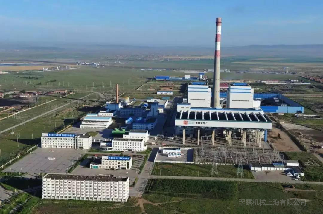 极悦平台应用于内蒙古某超大型热电厂